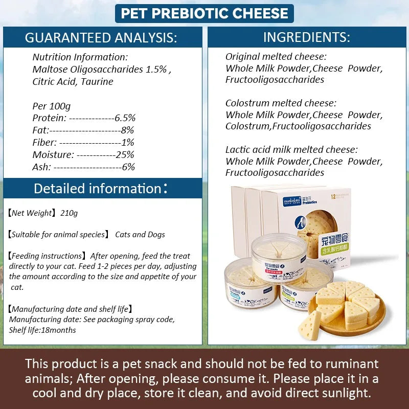 Pet Freeze-dried Food High Calcium Cheese Rich in Nutrients Cat Dog Snacks Aid Digestion Snacks Calcium Supplements Dairy tablet